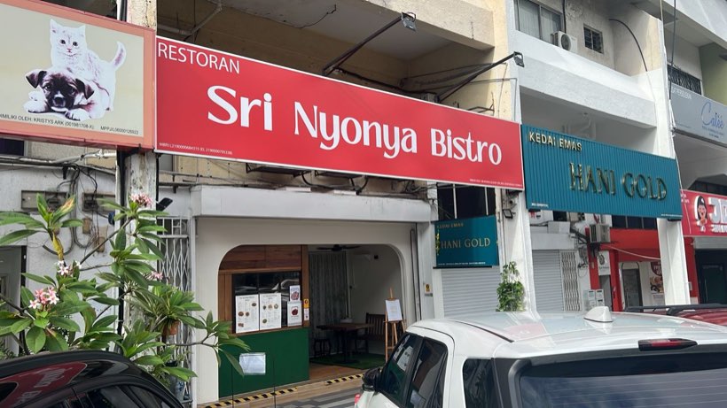 Directions to NAORU Damansara Uptown, step 4