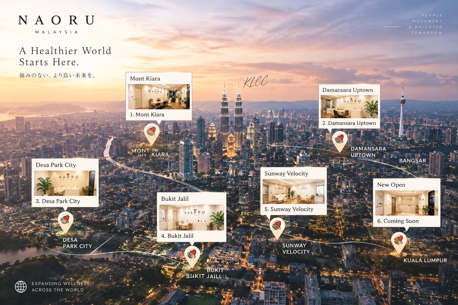 NAORU Malaysia 店舗マップ — Mont Kiara、Damansara Uptown、Desa ParkCity、Bukit Jalil、Sunway Velocity